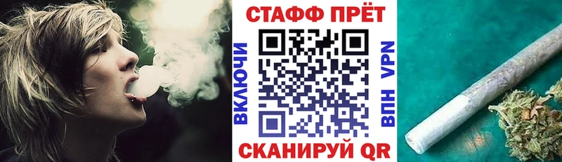 Где купить наркоту Баксан КОКАИН  Галлюциногенные грибы  Гашиш  Каннабис  Мефедрон  A-PVP 