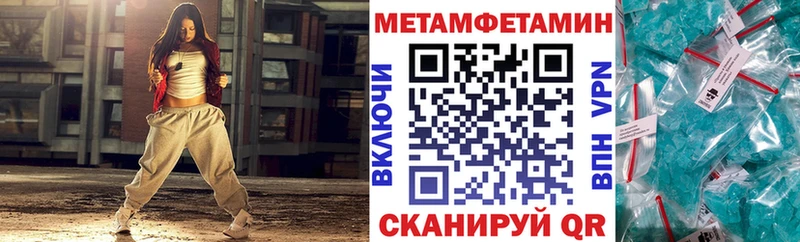 Amphetamine 97%  Баксан 