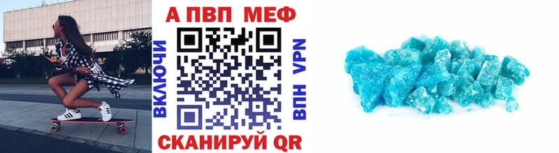 А ПВП СК КРИС  сколько стоит  Баксан 
