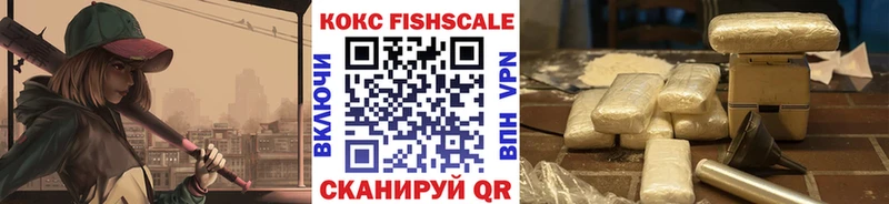 COCAIN Колумбийский  где купить   Баксан 