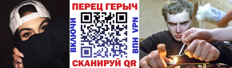 гидра маркетплейс  продажа наркотиков  Баксан  Героин гречка 