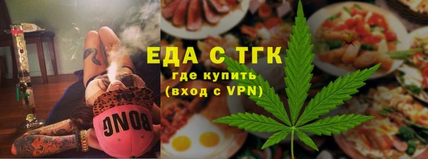 стаф Балахна