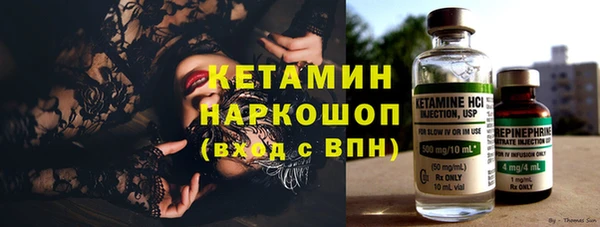 кокаин Баксан