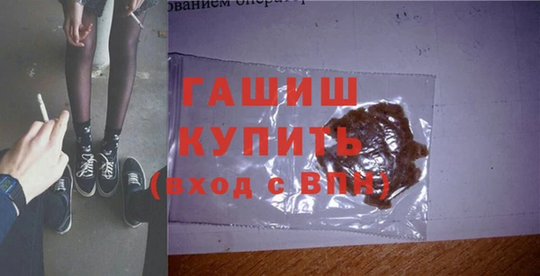 кокаин Баксан
