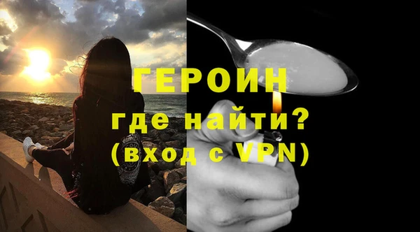 кокаин Баксан