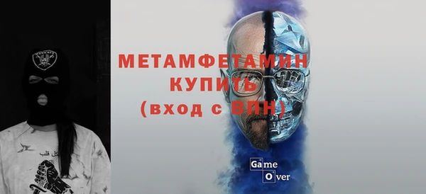 кокаин Баксан