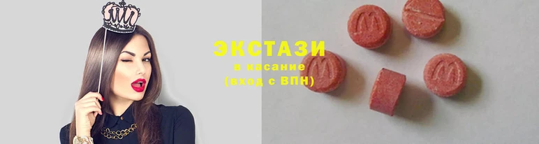 стаф Балахна