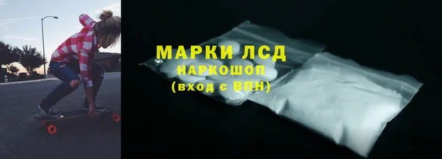 кокаин Баксан