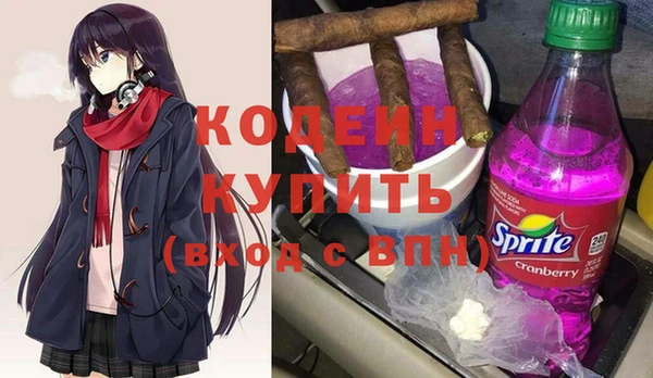кокаин Баксан