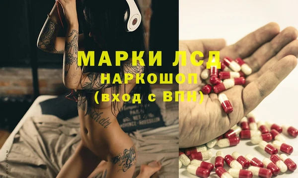 кокаин Баксан
