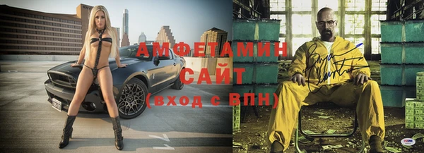 кокаин Баксан