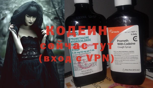 кокаин Баксан
