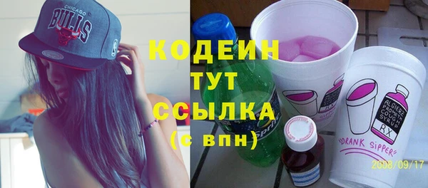 кокаин Баксан