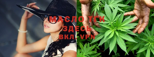 кокаин Баксан