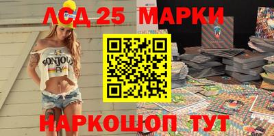 марихуана Белореченск
