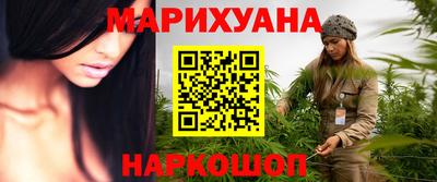 марки nbome Бердск