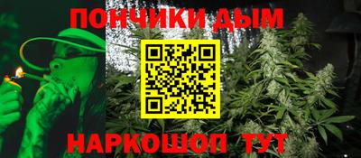 марки nbome Бердск