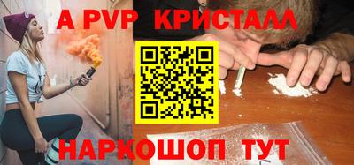 марки nbome Бердск