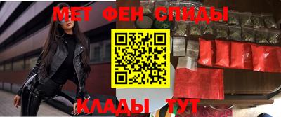 гашишное масло Белорецк
