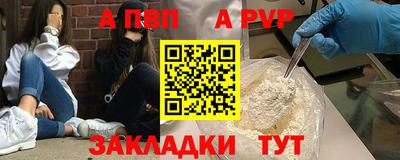 марихуана Белореченск