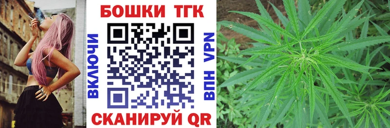 ссылка на мегу вход  где купить наркоту  Баксан  Шишки марихуана THC 21% 